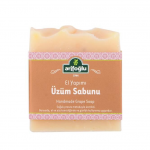 صابون زيت بذور العنب عارف أوغلو - 250 غرام