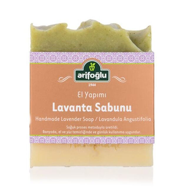 صابون زهرة الخزامى الطبيعي المصنع يدوياً من عارف أوغلو