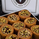 مبرومة بالفستق العنتابي حافظ مصطفى