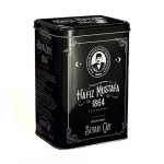 شاي اسود حافظ مصطفى