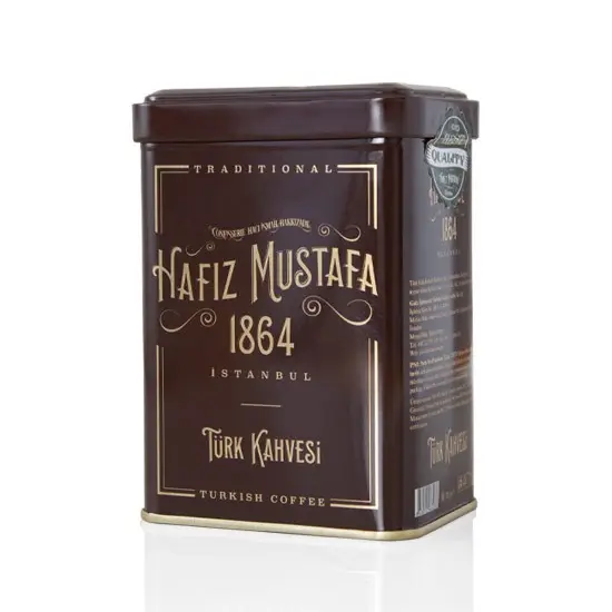قهوة تركية حافظ مصطفى