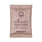 قهوة محمد أفندي 100 غرام