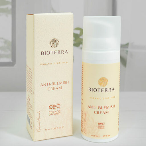 كريم مضاد للتصبغات عضوي | 50 مل بيوتيرا