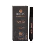 زيت Bioterra العضوي مقوي أظافر طبيعي | 2.8 مل
