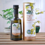 زيت زيتون تركي عارف اوغلو