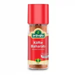 بهارات كفتة تركية عارف اوغلو