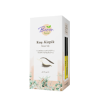 ⁦مجموعة روتين العناية بالرموش والعينين 3 بـ 1⁩ - الصورة ⁦4⁩