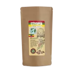 قهوة اثيوبيا قهوة دنياسي