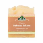 صابون زيت الباباسو من عارف اوغلو - 100 غرام