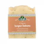 صابون نبات القراص من عارف اوغلو