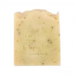 صابون نبات القراص من عارف اوغلو - 100 غرام