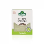 صابون البطم من عارف اوغلو