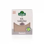 صابون الطين من عارف اوغلو