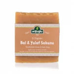 صابون شوفان وعسل من عارف اوغلو