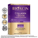 شامبو بيوكسين بالكولاجين والبيوتين لتغذية الشعر