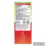 ⁦بخاخ فيتامين b12 ميثيلكوبالامين | 10 مل⁩ - الصورة ⁦4⁩