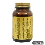 حبوب سولجار فيتامين سي