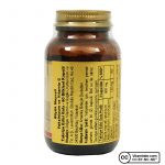 ⁦حبوب سولجار فيتامين سي | 60 كبسولة⁩ - الصورة ⁦2⁩