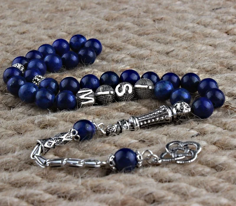 سبحة فخمة من حجر اللازورد و شرابة فضية