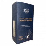 فرشاة شعر الحصان