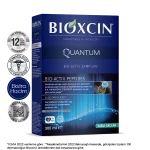 شامبو بيوكسين للشعر الدهني المتساقط - 300 مل