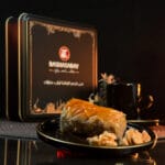 ⁦بقلاوة بورما سراي بالجوز من باشا سراي صغير - اشترِ واحدة واحصل على الثانية بنصف السعر⁩ - الصورة ⁦2⁩