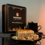 بقلاوة انقرة بالفستق